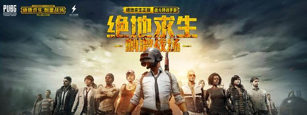 也一起制定 也一起制定