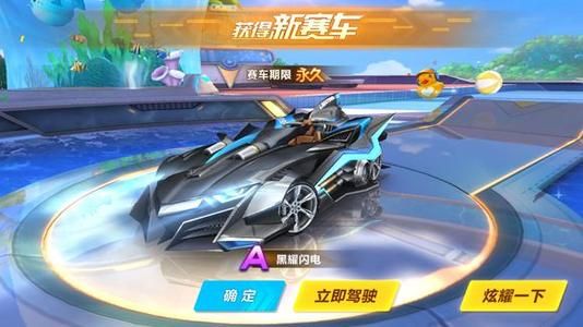 发的锋线球 发的锋线球