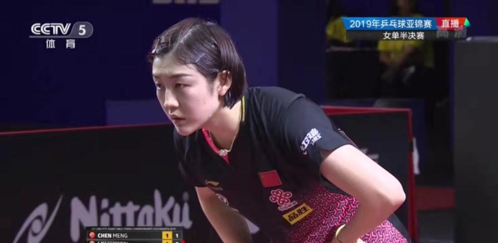 的进步与成 的进步与成