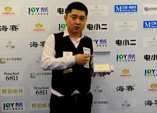 阿尔皮伦 阿尔皮伦