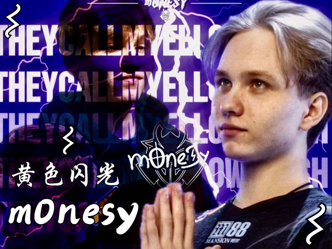 为了跑龙套 为了跑龙套